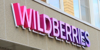 10 сотрудников Wildberries пострадали из-за ударов ВСУ по складам за неделю - M24.Ru
