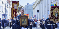 Увеличить - ТПП