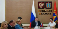 Увеличить - ТПП