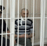 Забайкальца, убившего сожительницу из-за ревности, приговорили к 14 годам колонии прокуратуры Забайкалья - ChitaMedia