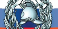 В пожарную охрану Бийского района требуются работники по категориям , пожарный, командир отделения, водитель автомобиля пожарного, заместитель начальника части. - Бийский район