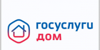 Голосование на общем собрании собственников: что важно знать - Администрация города