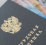 С сентября лимит сверхурочной работы в России вырастет до 240 часов - РТВ-Подмосковье