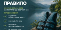 Красраб. Сибирский новостной портал - Газета Красноярский рабочий