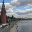 Москва / Фото: amic.ru / Екатерина Смолихина - ИА Амител