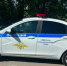 JPG Файл - ГУ МВД Самарской области