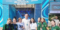 4bGS8bhQ-tzQTuBOWR9koUEFb8y6lC8Z763j6td85Nj6-Rfiqy7t7hNfHYSy_Qq7jeoMsdhVuZaBHp1jeO4AHb3I - Газета Чановские вести