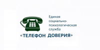 Нажмите для предварительного просмотра изображения - Дирекция спортивных сооружений