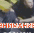 JPEG Файл - УМВД Тюменской области