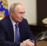Зачем Владимир Путин прилетел в Красноярск - ИА Хакасия
