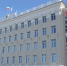 Решение Совета городского округа город Уфа Республики Башкортостан от 4 августа 2026 года № 66/2 - Сетевое издание Ufaved.Info