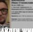 «Найден, жив»: пропавший в Марий Эл мужчина обнаружен на четвертые сутки - Марийская правда