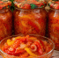 Салат на зиму из помидор и перца - даже стерилизовать не надо. Вкус отменный - детишки уплетают за обе щеки - Prochepetsk.ru