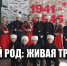Поздравляем Ачаирский СДК с победой на грантовом конкурсе!!! - Управление культуры