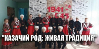 Поздравляем Ачаирский СДК с победой на грантовом конкурсе!!! - Управление культуры