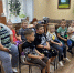Международный день дружбы - Районная библиотека