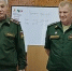 Гайны военком - ParmaNews.Ru