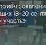 Поделитья во ВКонтакте - Братская Студия Телевидения