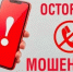 Новости. События » - Городской округ Похвистнево
