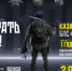 2.png - Администрация Уссурийского городского округа