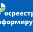 В Управлении Росреестра по Курской области состоялось заседание Общественного совета. - Советский район