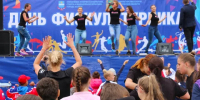 День физкультурника в Калуге отметят турнирами, тренировками и мастер-классами - Калужский перекрёсток