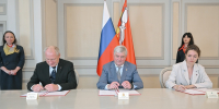 Правительство региона подписало соглашение с Фондом «Росконгресс» и АНО «Лаборатория цифровой трансформации» - Правительство Воронежской области