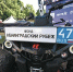 image - Газета Балтийский луч