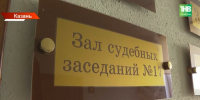 Суд по делу о гибели Жанны Хусаиновой от стаи собак в Самосырово перешел в финальную стадию - ТРК Татарстан-Новый век