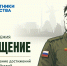 Премия «Возвращение»: ветераны СВО из Удмуртии еще могут рассказать свою историю - Глава и Правительство Удмуртской Республики