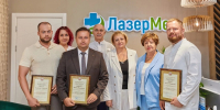 Увеличить - ТПП Республики Хакасия