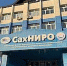 ПОЙМАЛИ ТУНЦА ? ВАШ УЛОВ МОЖЕТ ПОМОЧЬ НАУКЕ! - СахНИРО