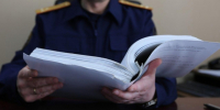 Следком Вероника Рыбальченко - ChitaMedia