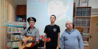 Урок мужества «Воздушное братство». - ЦБС Балахнинского района
