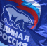 Фракция «Единой России» в Тамбовской облдуме: поддержка медиков и итоги работы седьмого созыва - Единая Россия