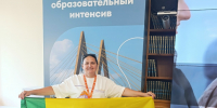 Наталья Даурбекова приняла участие в Окружном образовательном интенсиве программы Росмолодёжи - Никольский район