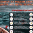 Как распознать опасность и предотвратить трагедию на воде - Илишевский район