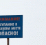 В Бурятии нашли тело подростка, утонувшего в реке Хилок - Infpol.Ru
