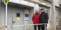 Вице чемпион России по бодибилдингу предстанет перед судом за два незаконных сбыта сильнодействующих веществ другому спортсмену - КлубСМИ