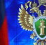 В Прокуратуре Подмосковья запустили горячую линию для пострадавших при атаке БПЛА - MosRegToday.Ru