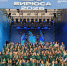 Юные тегульдетцы привезли награды со сборов школьных лесничеств Сибири - Департамент образования