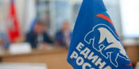В Махачкале пройдет прием по вопросам образования для участников СВО и их семей - Махачкалинские известия