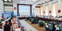 В Улан-Удэ начал работу муниципальный форум - ГТРК Бурятия