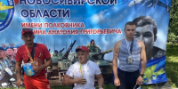 Искитимец — призёр военно-патриотического фестиваля «Воля к Победе»! - Город Искитим