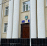 Полиция призвала жителей Коми скрыть личную информацию в соцсетях - Pg11.Ru