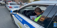 Нетрезвый астраханец напал с ножом на полицейского, возбуждено уголовное дело - Газета Волга