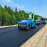 5f242bca-b665-49af-b6d3-8a5779006572.jpg - Gorod3466.Ru