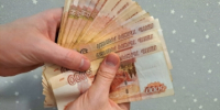 Я нашел в квитанции строки, которые решил перепроверить - MagadanMedia.Ru