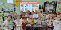 Не шути дружок с огнем - ЦБС г. Киселевска