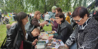 Литературные приключения на празднике поселка - ЦБС Ашинского района